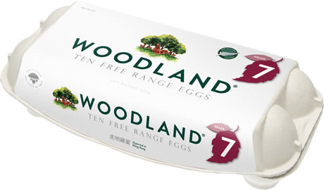 Woodland Egg Stamp